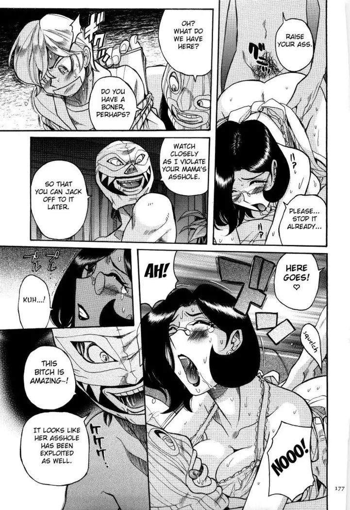 Nympho Maman Boshi Soukan - Mama no Shikyuu wa Boku no Mono Ch. 1-23