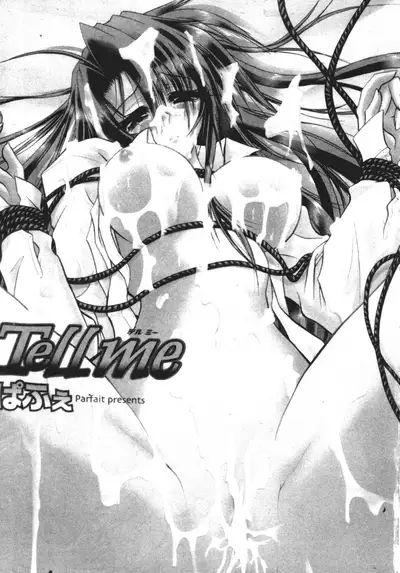 [Parfait] Tell me Ch. 1-10 [Chinese]