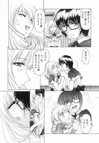 Hentai Comic Book Anthology Futanari DX