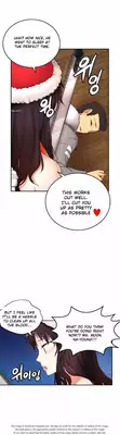 [Donggul Gom] She is Young (English) Part 1/2