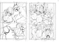 (C79) [Otomekibun (Sansyoku Amido.)] Gakkou de Seishun! Hon [Chinese] [千易夏河崎個人漢化]