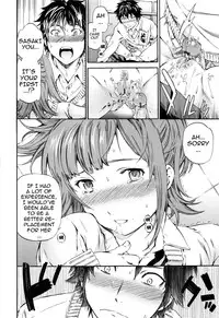 [Cuvie] Heavenly [English] [Doujin-Moe]