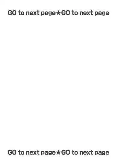 anta wa ore no omegadaro | 你是我的Omega吧 1-7