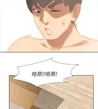 公寓啪啪趴【chinese】1-20