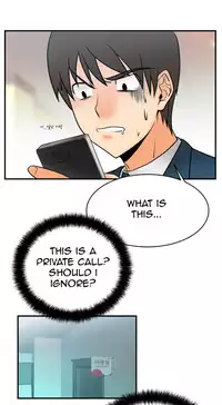 My Office Ch.1-21 (English) (Ongoing)