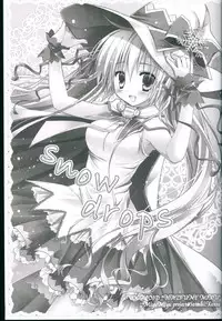 (C85) [MiyuMiyu Project (Kanna Satsuki)] snow drops (VOCALOID)