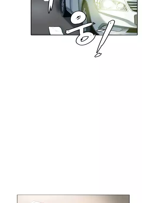 Best Friend Girlfriend Ch.1-21