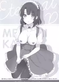 (CT30) [ETERNAL LAND (6U☆)] ROKUBON! #15