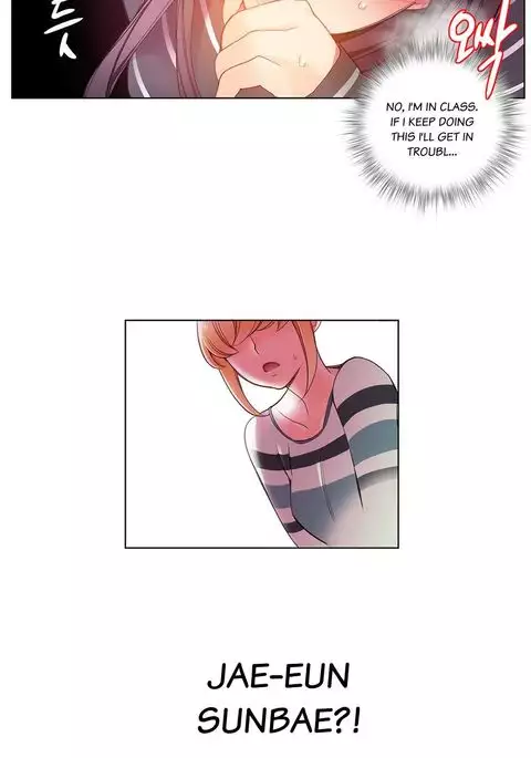 Lilith`s Cord Ch.1-12