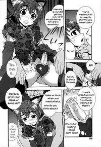[Shinozaki Rei] Nikushoku Joshi Ch. 1, 5-7, 9, 13 [English] [Decensored]