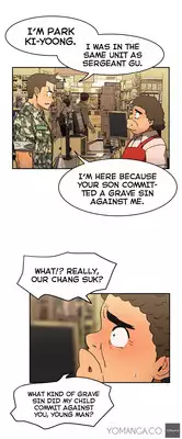 [Yi Hyeon Seok] Refrain Love Ch.1-22 (English) (YoManga) (Ongoing)