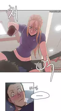 [﻿Chance, Kamang] Sports Girl ch.1-2[Chinese](沒有漢化)
