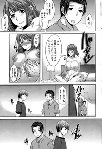 [zen9] Better Half Ch. 1-8