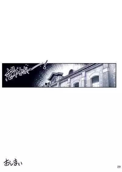 [Raijinkai (Haruki Genia)] Yor no Otsutome [Onna Spy Biyaku Ingi] (SPY x FAMILY)