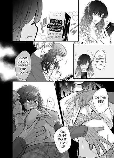 Newly Weds Newly Bed