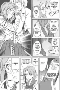 (C76) [Moriisan-Tokono (Morii Shizuki)] Semai Toko ga Ochitsuku notte Nandarou ne Are | What do you mean, will that tight place fit me (Saki) [English]