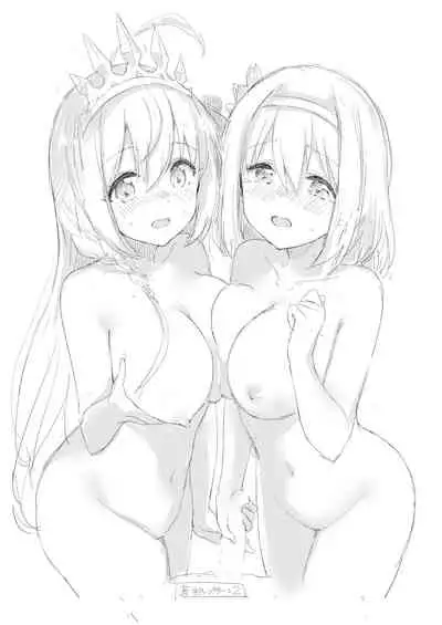 [DROP DEAD!! (Minase Syu)] Guildhouse e Re:Youkoso! - Welcome to Guildhouse! (Princess Connect! Re:Dive) [Chinese] [黎欧x苍蓝星汉化组] [Digital]