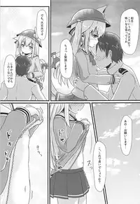 (C94) [FLIP TAIL (Hanetsuki Tokei)] Chiisana Hishokan no Koisuru Kimochi (Azur Lane)