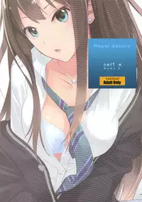 (C87) [Hapoi-Dokoro (Okazaki Takeshi)] Cast a (THE IDOLM@STER Cinderella Girls) [Chinese] [无毒汉化组]