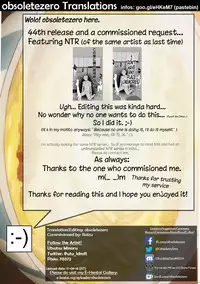 [Utsutsu Minoru] Futari no Ie, Kimi to no Hibi (COMIC Anthurium 2018-06) [Digital] [English] [obsoletezero]