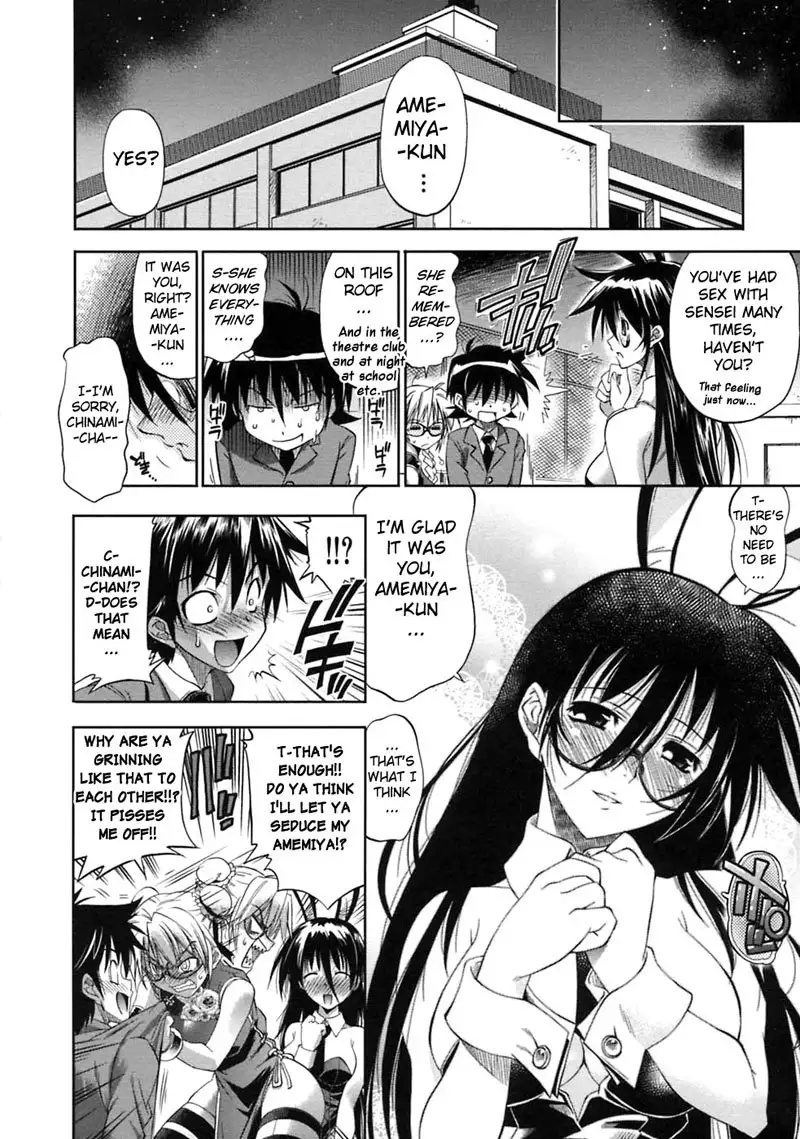 Pura-Tina Plus Chapter 9