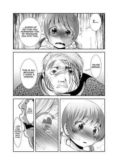 [KAKERU] Chinure Warashi | Blood-Stained Child [English] {Hennojin}