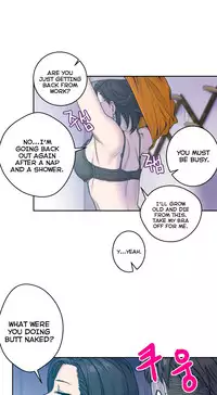 Ghost Love Ch.1-18.5 (English) (YoManga) (Ongoing)