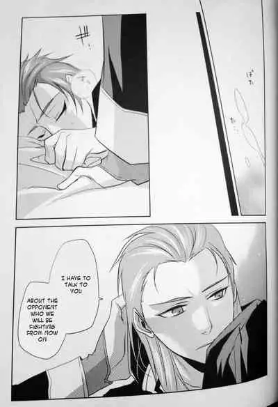 [Yamada Meiji] Tactician + Dark King (Fire Emblem Awakening) [English]