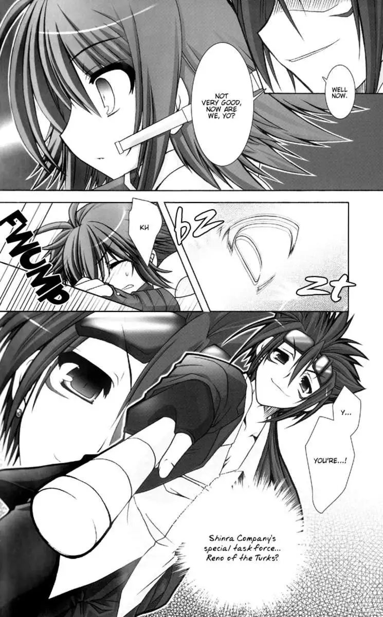 Chichi Magnum Second