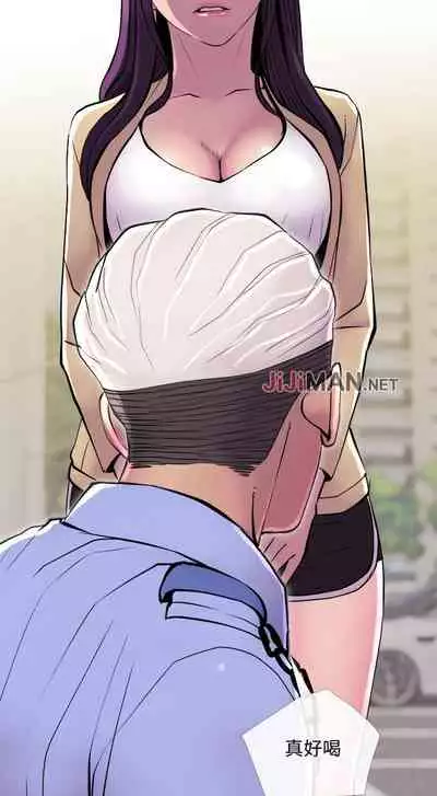 【周五连载】主妇危机（作者：查爾斯&漢水） 第1~31话