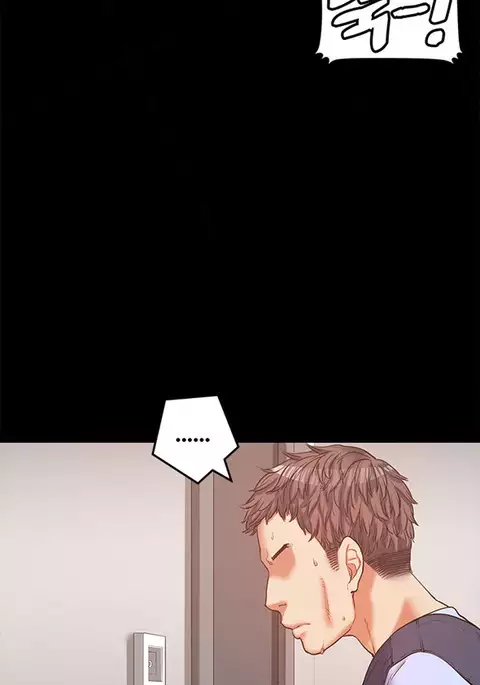 Best Friend Girlfriend Ch.1-17