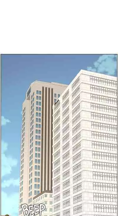 APP for the Emperor of the Night 1-25