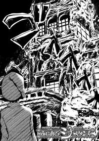 [Tachibana Omina] At Home Harem FudeoroSisters Ch. 1-2 [English] [biribiri]