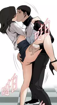 Take a Peek 偷窥 Ch.39~64 [Chinese]中文