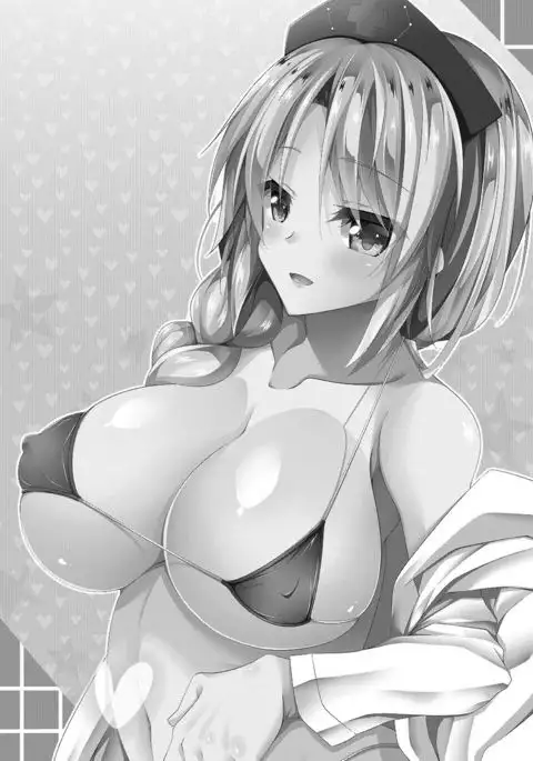 야고코로 수정 클리닉 / Yagokoro Jusei Clinic