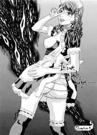 [Tenjiku Rounin] Moujhu | Bete Obscene [English] [Nemesis+Tonigobe]