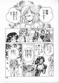 [Wanyanaguda] BOY SOPRANO