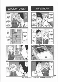 (C80) [BLACK FLY (Ikegami Tatsuya)] FORGET ME NOT (Steins;Gate) [English]