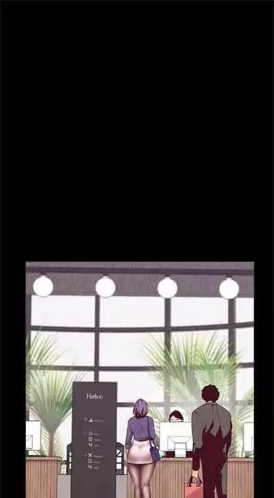 （週1）美麗新世界 1-73 中文翻譯 （更新中）