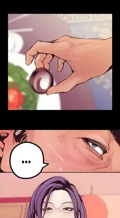 [Updating] A Wonderful New World Ch.6/? [English] [Hentai Universe]