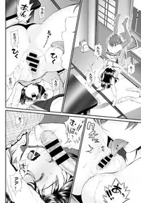 COMIC BAVEL 2015-10 [Digital]