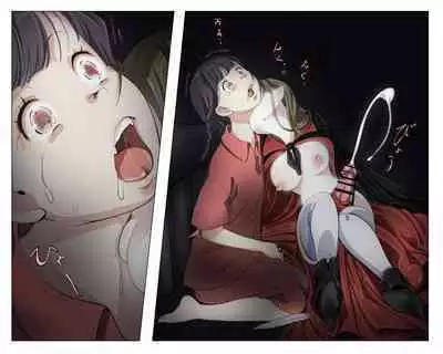 Vampire Girls Multiplying - Chapter 4