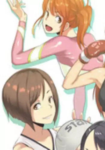 [Gamang] Sports Girl Ch.29-32 (English)