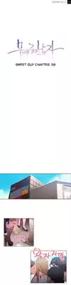 [BAK Hyeong Jun] Sweet Guy Ch. 1-42 [English] [YoManga]