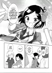 (Cinderella Star Festiv@l) [Hoshimitai (Kaede)] Miwaku no XX Room (THE IDOLM@STER CINDERELLA GIRLS) [English]