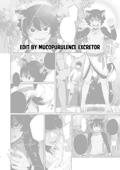 Isekai Teni Shite Mazoku Shota ni Tanetsuke Shitara Mechakucha Natsukareta.