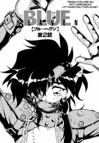 [Shinozaki Rei] Blue Heaven Ch.1-3 =LWB=