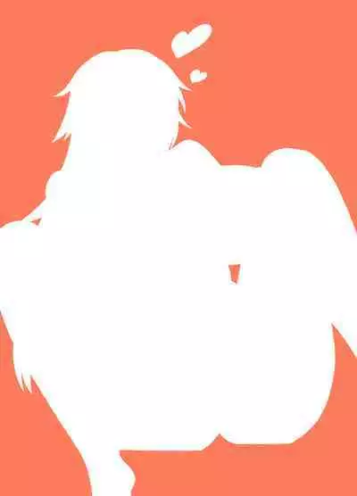 Kinpatsu bakunyū yankī ga kaikan o wasure rarezu onanī ni fukeru hon