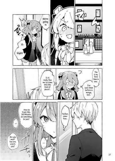 Kyou kara Waruiko. Zoku | I'll Be a Bad Kid From Now On. 2