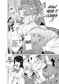 [Chiba Tetsutarou] Mushi Asobi [English] [Digital]